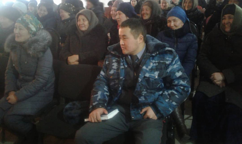 Главное фото