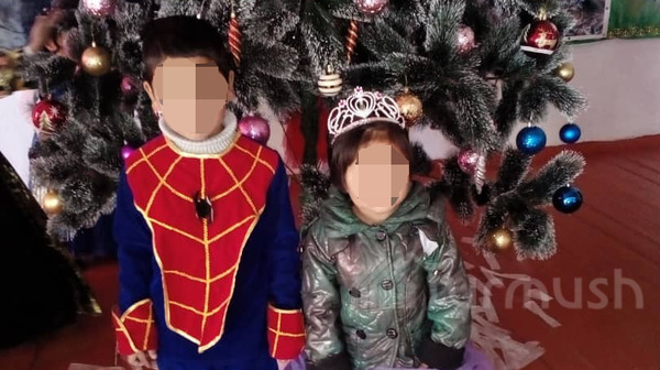 Главное фото