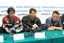 Главное фото