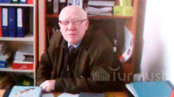 Главное фото