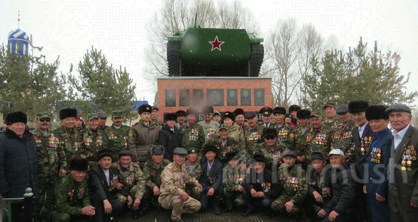 Главное фото