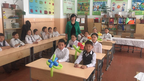 Главное фото