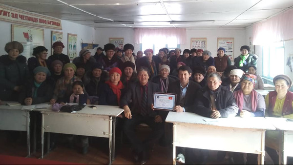 Главное фото