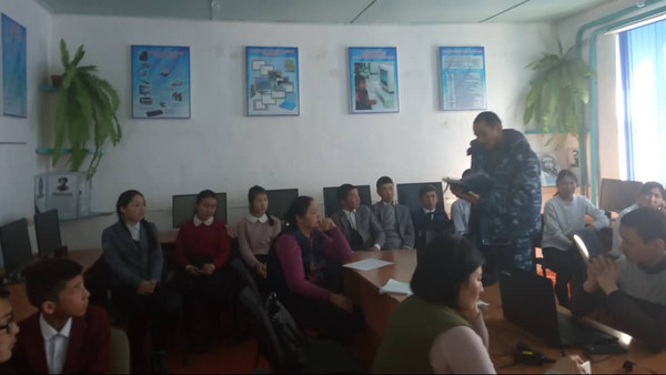 Главное фото