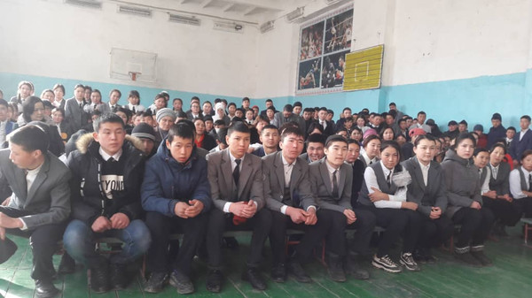 Главное фото