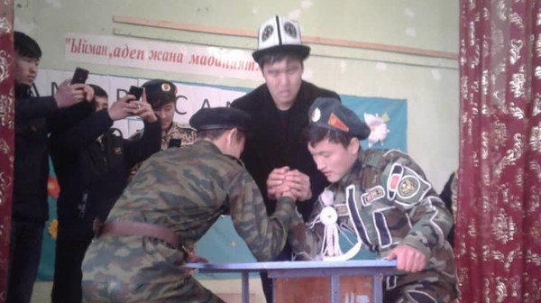 Главное фото