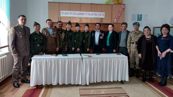 Главное фото