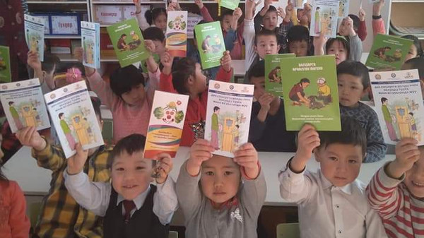 Главное фото