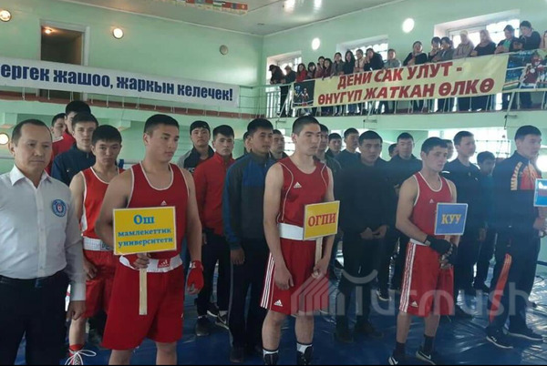 Главное фото