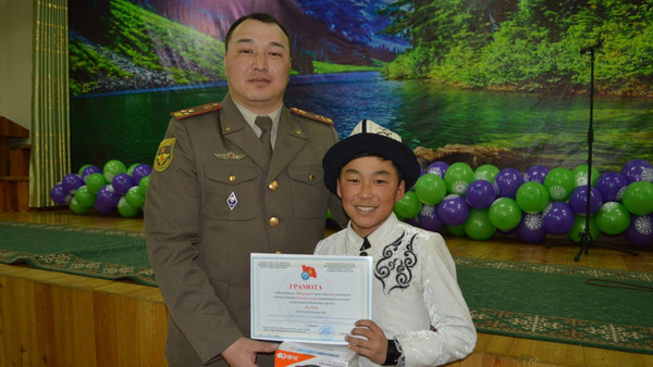 Главное фото