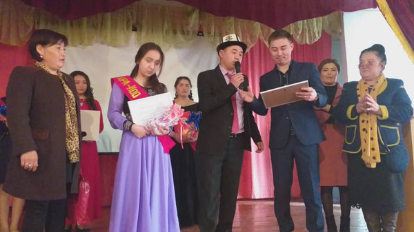 Главное фото