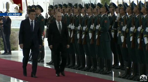 Главное фото