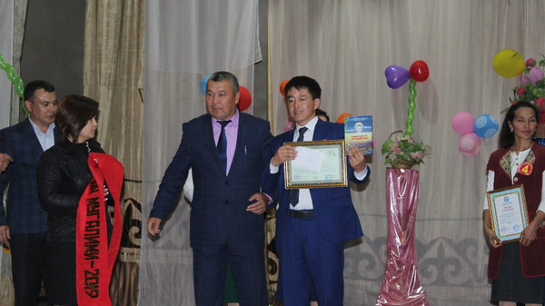 Главное фото