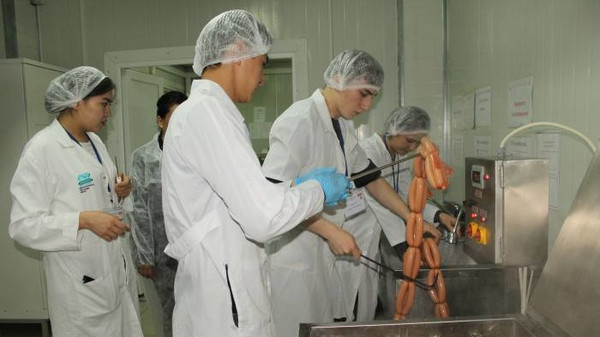 Главное фото