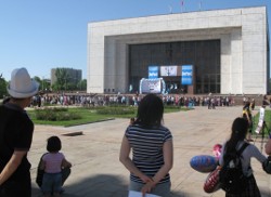 Главное фото