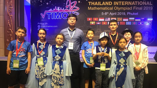 Главное фото