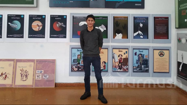 Главное фото