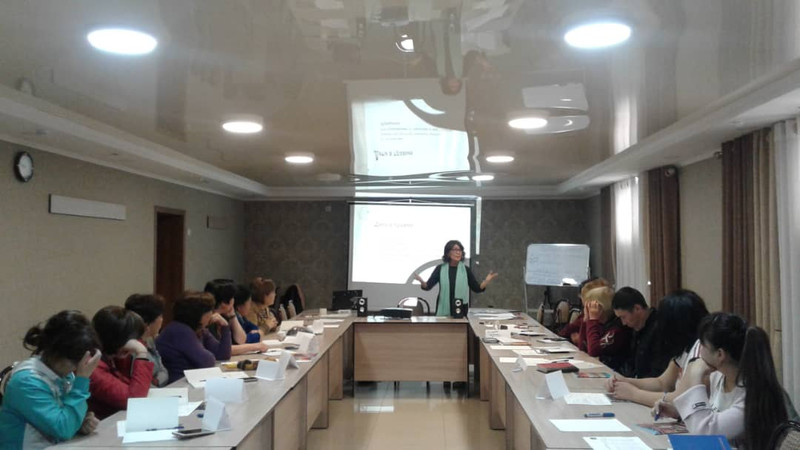 Главное фото