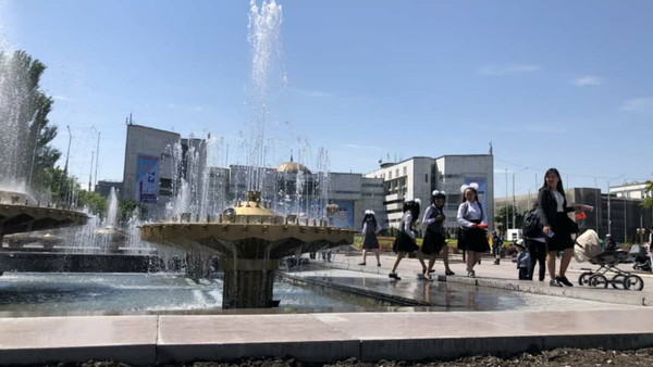 Главное фото