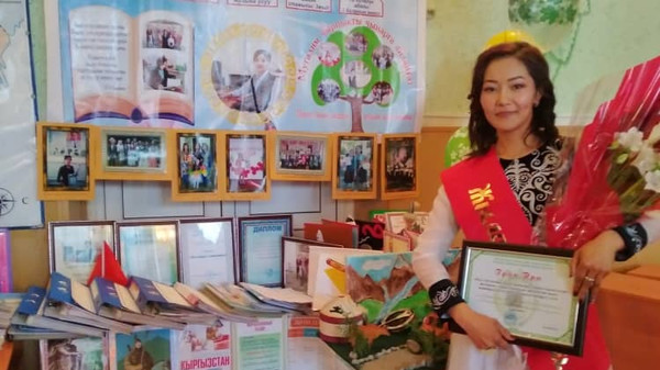 Главное фото