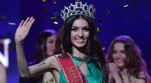 Главное фото