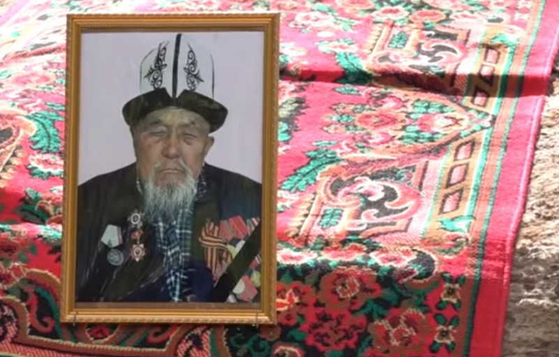 Главное фото