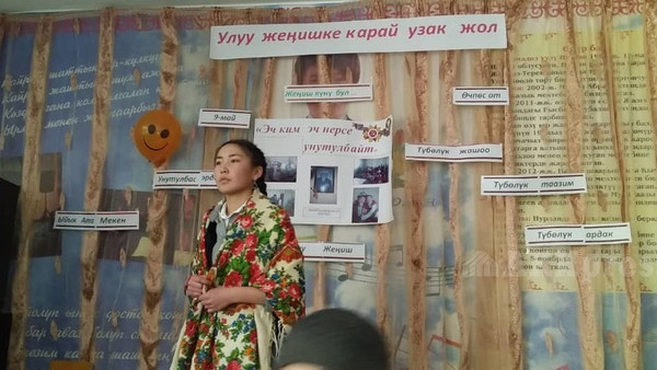 Главное фото