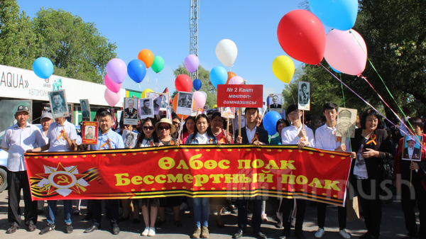 Главное фото