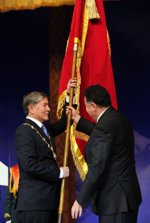 Главное фото