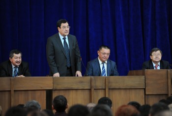 Главное фото