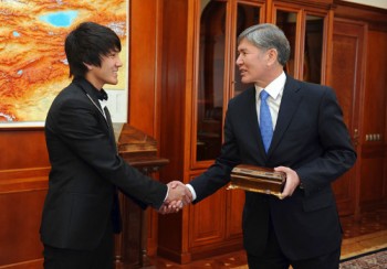 Главное фото