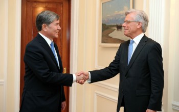 Главное фото