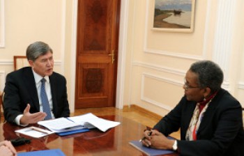 Главное фото