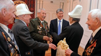 Главное фото