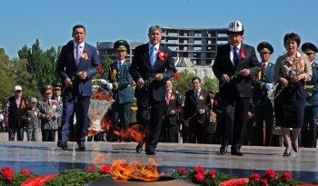 Главное фото