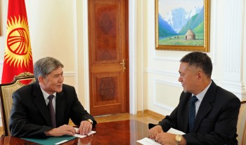 Главное фото