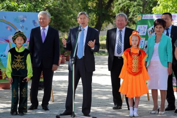 Главное фото