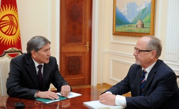 Главное фото