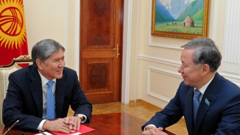 Главное фото