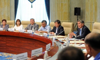 Главное фото