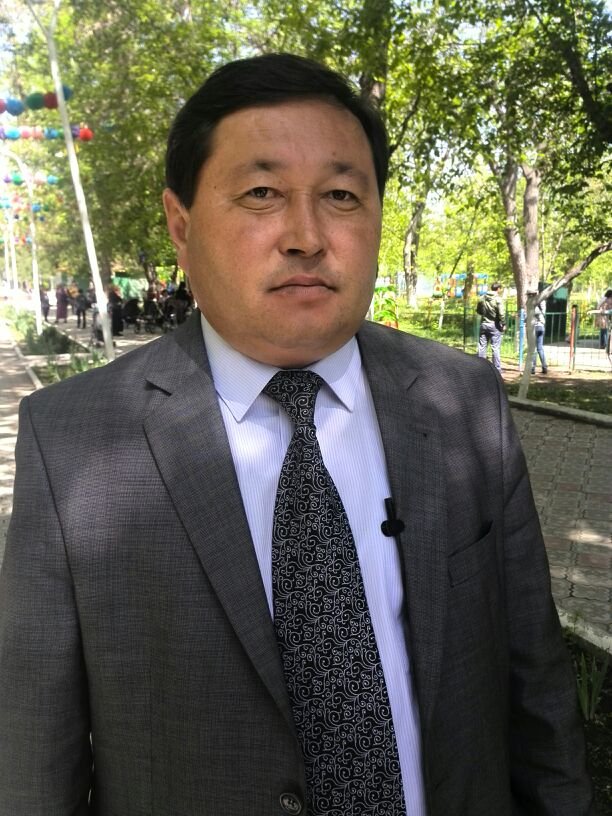 Главное фото