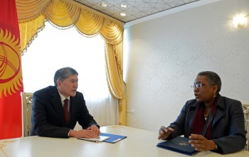 Главное фото