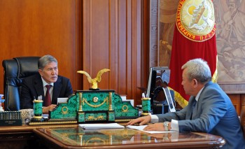 Главное фото