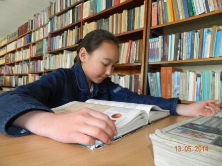 Главное фото