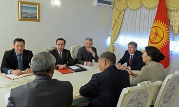 Главное фото