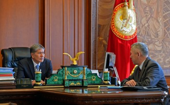 Главное фото