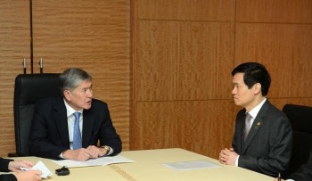 Главное фото