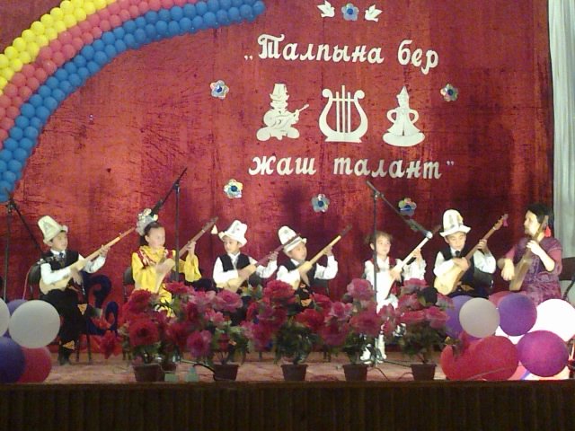 Главное фото