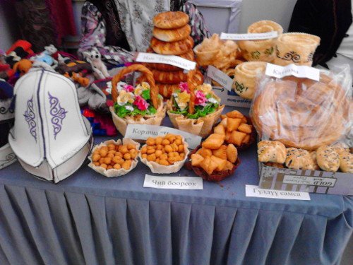 Главное фото