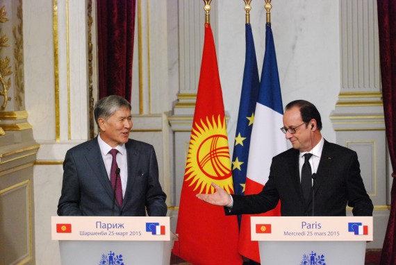 Главное фото